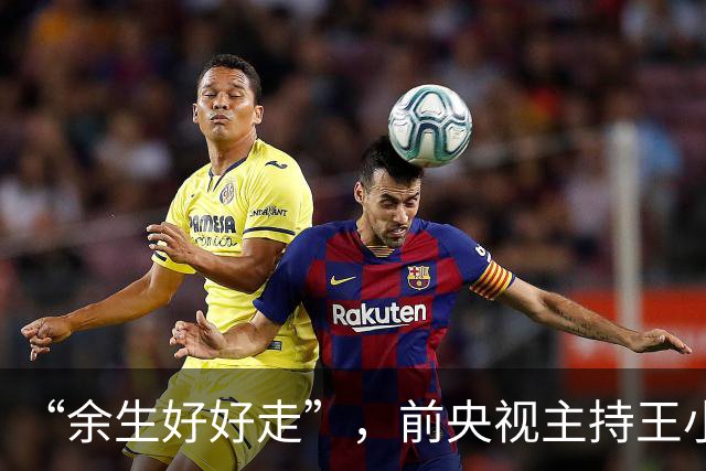 “余生好好走”，前央视主持王小丫，病床前歪歪扭扭留言字字催泪