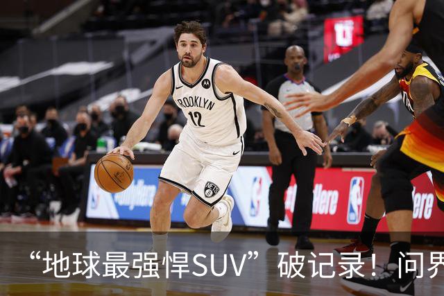 “地球最强悍SUV”破记录！问界M9连续五月拿下销量第一