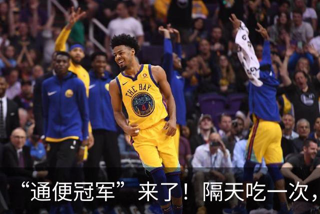 “通便冠军”来了！隔天吃一次，清热去火，缓解便秘一身轻松！