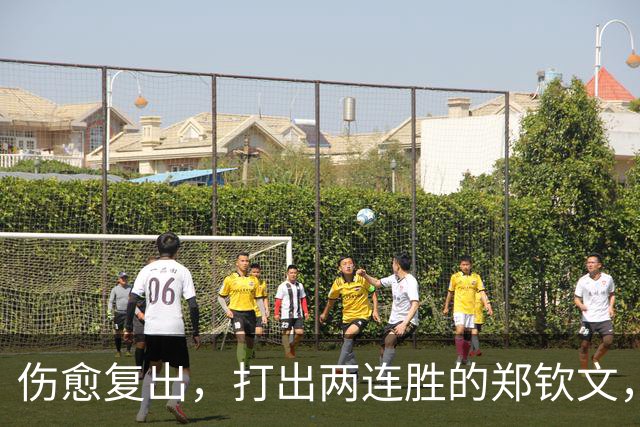 伤愈复出，打出两连胜的郑钦文，开始变“慢”了？