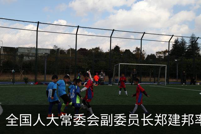 全国人大常委会副委员长郑建邦率团出席第十二届金砖国家议会论坛