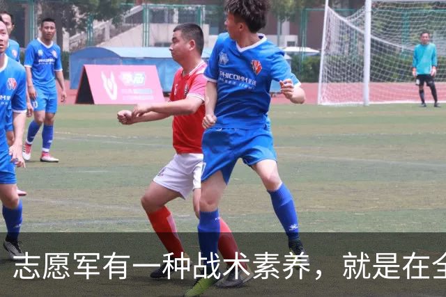 志愿军有一种战术素养，就是在全世界军队中，也是绝无仅有的