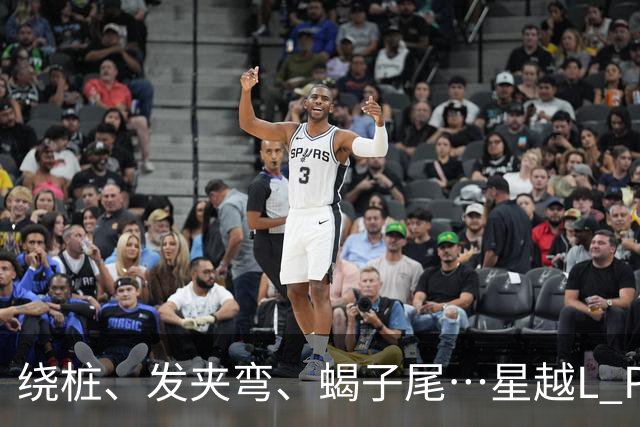 绕桩、发夹弯、蝎子尾…星越L PLUS这套极限连测在测什么？