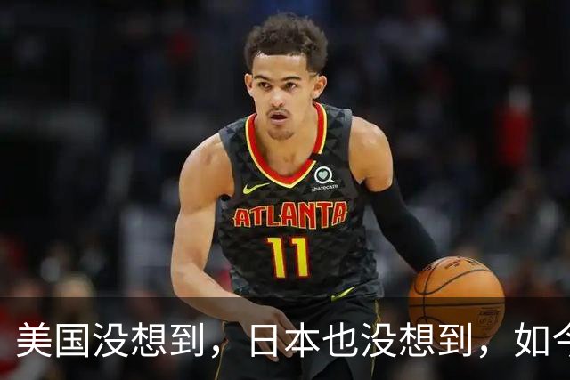 美国没想到，日本也没想到，如今的中国广东省，已成了全球焦点