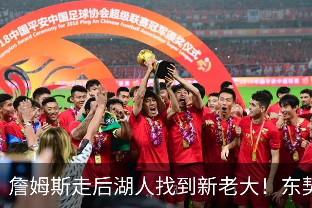 詹姆斯走后湖人找到新老大！东契奇52+8+10仍不满，主帅表态，魔术师猛夸