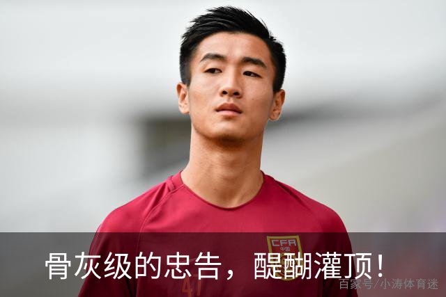 骨灰级的忠告，醍醐灌顶！